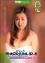 Pure Beauties: Madonna.JP.X. - Madoka Ozawa
