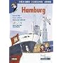 EMiL - Entdecken Mitmachen Lernen. Hamburg: Alster und Elbe, Gestern und Heute, Labskaus und T�ddelband, R�tsel, Labyrinthe, Denkaufgaben