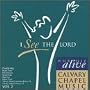 Calvary Chapel Worship Alive, Vol. 2