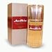 Kitchen & Housewares : Moustache Cologne by Rochas for Men 3.4 oz (102 ml) Eau De Toilette Spray