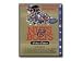 Nuts & Bolts Deluxe - ( v. 98 ) - complete package - 1 user - CD - Win - English