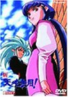 新・天地無用! TV5-7