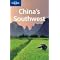 South-West China: Travel, Culture, History