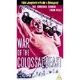 War Of The Colossal Beast [UK IMPORT]