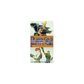 Rhea Gall Force [VHS]