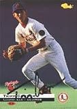 Tripp Cromer, Louisville Redbirds - Cardinals Affiliate, 1994 Classic Autographed Card