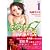 �͂邩17�i1�j (Ӱ�ݸށ@KC)