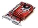 ATI Radeon HD 2600 XT Graphics Upgrade Kit - Graphics adapter - Radeon HD 2600XT - PCI Express 2.0 x16 - 256 MB GDDR3 - DVI