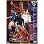 �C���O�����h�v���~�A���[�O 2000/2001 [DVD]
