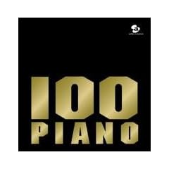 100 Piano(10Cd)