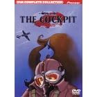 �U�E�R�b�N�s�b�g �R���v���[�g�E�R���N�V���� [DVD]