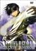 �ŗV�LRELOAD ��4�� [DVD]