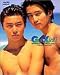 Get the Kinki��KinkiKids-First Photo Album (���Ѽҥ�å�) 