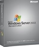 Microsoft Windows Server 2003 R2 Standard Edition W/SP2 - Complete Package - 1 Server, 5 CALs - EDU - CD - English (13094E) Category: Operating Systems