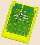 SONY PlayStation 2 PS2 8MB Memory Card Lemon Yellow