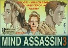 この巻の所有チェックをON/OFFする