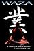 Waza