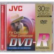 Cheap JVC DVD Recordeable Disc 1.4GB for all Handycam Camcorder 3/PK