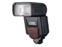 Sigma EF 500 DG Super Flash for Nikon SLR Cameras