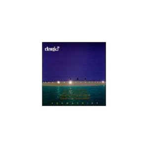 Sunmachine by Dario G. (Audio CD) - Import