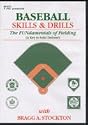 Instructional Baseball Fielding DVD: Fundamentals of Fielding