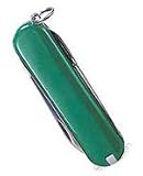 Classis SD Hunter Green