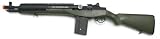 Aftermath Orphus SOCOM Airsoft Rifle airsoft gun