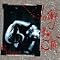 Ani Difranco - A discography