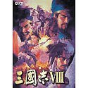 三國志 8