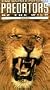 Predators: Lion [VHS]