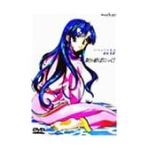 セラフィムコール 第一話「眠り姫ぱにっく!」 [DVD]