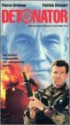 VHS