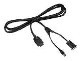 Compaq iPAQ 250178-B21  Universal Autosync Cable for 3800, 3900, 5400 series