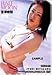 ��߷���� ��HALF MOON�� [DVD]