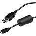 Minolta USB 600 - Data cable - USB - camcorder connector (M) - 4 pin USB Type A (M)