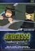 銀河鉄道999 TV Animation 22 [DVD]