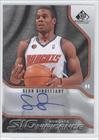 2009-10 SP Game Used SIGnificance #SSS - Sean Singletary