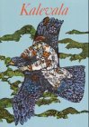 Kalevala - Die Taten von V&auml;in&auml;m&ouml;inen, Ilmarinen und Lemmink&auml;inen - 