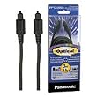 PANASONIC RP-CA2030A Digital Audio Connection Cables