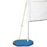 Blue Base Badminton Net