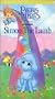 Simon the Lamb [VHS]