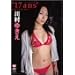 �쑺�䂫�� 17ans [DVD]