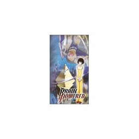 Brain Powered - A Mother's Love (Vol. 5) [VHS]