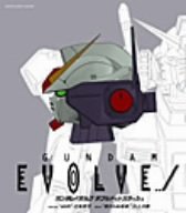 GUNDAM EVOLVE../MONTHLY THEME SONG February-March