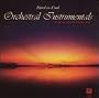 Hard to Find Orchestral Instrumentals
