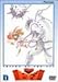C̃gg Vol.1 [DVD]