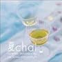 ��chai