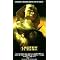 Movies that deserve a DVD release in the U.S.