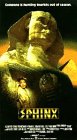Sphinx [VHS]