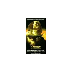 Sphinx [VHS]